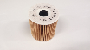 View Engine Oil Filter Element Full-Sized Product Image 1 of 8